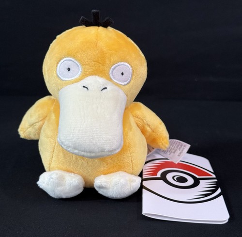 New 2021 pokemon center - center, 5”
